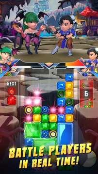 Puzzle Fighter游戏截图1