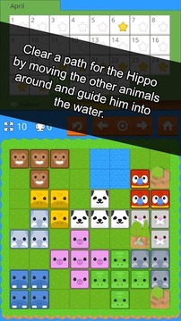 HippoGrid Free - 1095 Puzzles游戏截图2