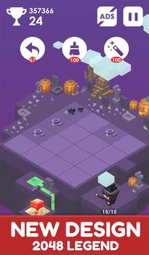 Journey of 2048游戏截图2