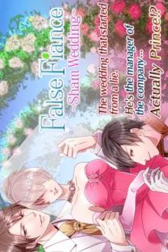 False Fiance : Free Otome Game游戏截图3