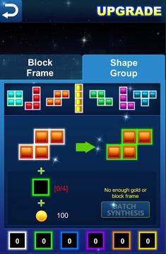 Block Puzzle Fight - Free Game游戏截图3