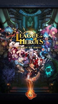 League of Heroes游戏截图1