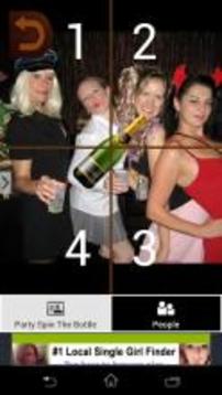 Spin the Bottle Kissing Game游戏截图2