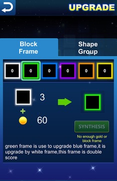 Block Puzzle Fight - Free Game游戏截图4