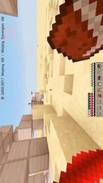 Planetary Confinement MCPE Map游戏截图4