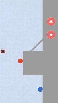 Love Dots - Physics Balls游戏截图1