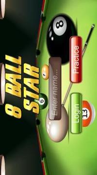 8 Ball Pool Stars游戏截图1