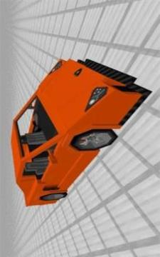 Lamborghini Sportcar Addon MCPE游戏截图2