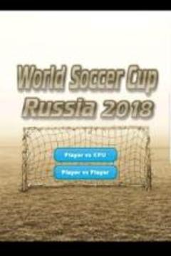 World Soccer Cup Russia 2018游戏截图1