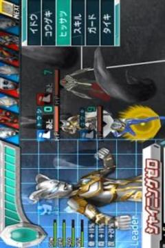 Guia Ultraman Zero游戏截图3