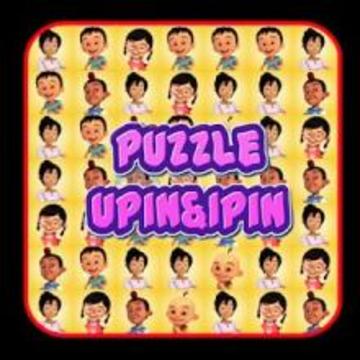 Puzzle Upin And Friends游戏截图4