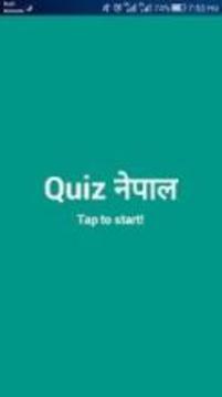 Quiz Nepal游戏截图3