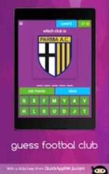 guess football club游戏截图4