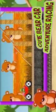 Cute Bear Adventure Racing游戏截图4