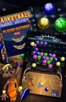 Basketball Bubble Shooter游戏截图2