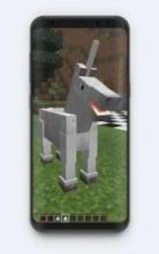 Unicorn Skin For MCPE游戏截图1