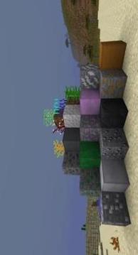 Minenautica Mod for MCPE游戏截图4