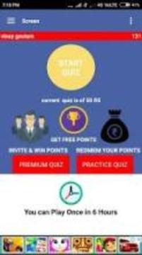 BrainTroll live quiz game learn and earn money游戏截图3