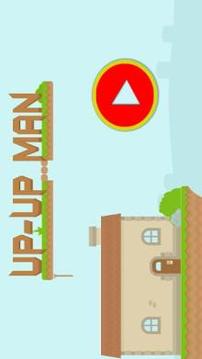 Up-Up Man游戏截图2