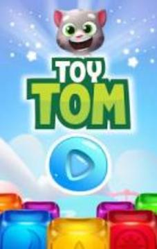 Toy Tom Cat: Cube Blast, Crush Free游戏截图4