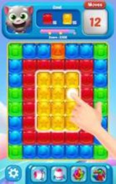 Toy Tom Cat: Cube Blast, Crush Free游戏截图3