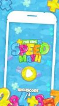 Speed Math Indonesia游戏截图4