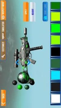 Futuristic Gun Simulator游戏截图5