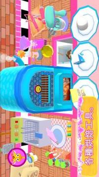 Picabu Bakery: Cooking Games游戏截图2