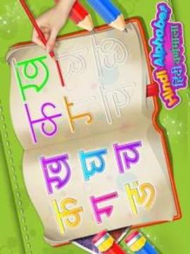 Hindi Alphabets Tracing | Learning -हिंदी वर्णमाला游戏截图1