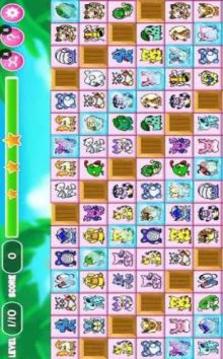 New Classic Onet Deluxe游戏截图4