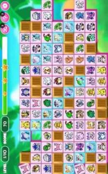 New Classic Onet Deluxe游戏截图3