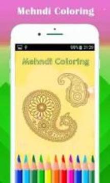 Mehndi Coloring游戏截图2