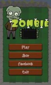 Zombie milioner游戏截图5