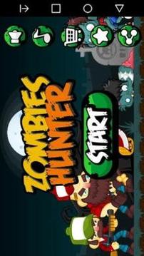 Zombies Hunter游戏截图3