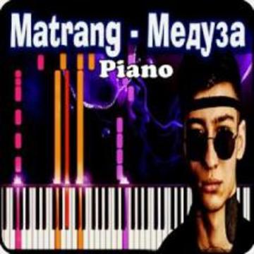Matrang Mедузa Piano Game游戏截图3