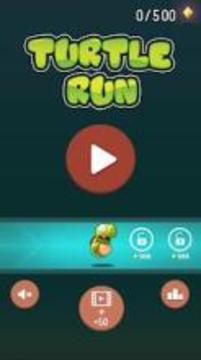 Endless Sky Rusher : Turtle Run游戏截图3