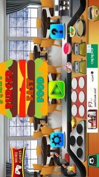 Street Burger - Fast Food 2游戏截图1