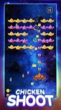 Chicken Galaxy Infinity Shooter -Space Attack 2018游戏截图4