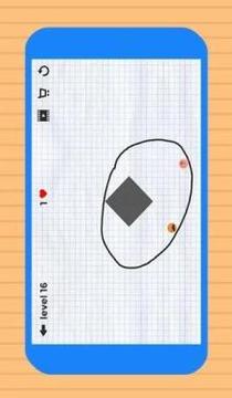 Convergence - Draw Ball Love Game游戏截图1