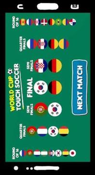 World Cup Touch Soccer游戏截图2