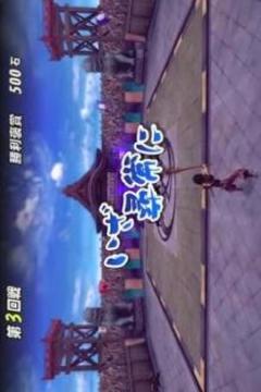 Trick Sengoku Basara 2 Heroes游戏截图2