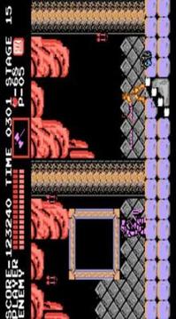 Castlevania 1 Nes游戏截图1