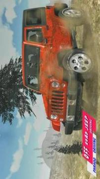 Jeep Driving : Offroad Prado Driving Games 2018游戏截图4