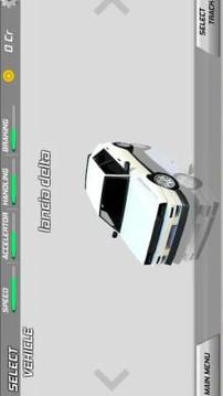 Real Bmw E89 Coupe Racing Game 2018游戏截图1