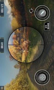 Forest Hunting Deer Hunting Sim 2018游戏截图1