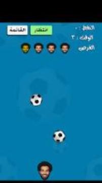 Worldcup Game Mohamed Salah 2018游戏截图3