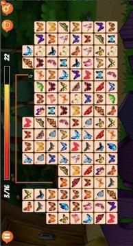 Onet Butterfly : Onet Deluxe游戏截图2