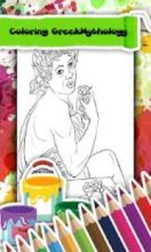 Greek Mythology Coloring Book游戏截图3