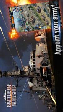 Game of Warships：Fleet Battle游戏截图4