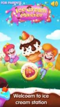 Ice Cream Master - Cook game游戏截图2